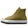 Zapatos Chuck Taylor All Star City Trek «Cosmic Turtle»