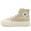 Zapatos Chuck Taylor All Star Cruise «Nutty Granola»