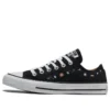 Zapatos Chuck Taylor All Star «Floral Embroidery»