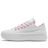 Zapatos con plataforma Chuck Taylor All Star Move CX «White Sunrise Pink»