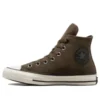Zapatos de cuero Chuck Taylor All Star «Marrón»