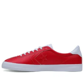 Zapatos de estilo de vida «Rojo» Zapatos de estilo de vida «Rojo»