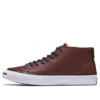 Zapatos Jack Purcell Marrón