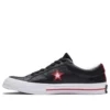 Zapatos One Star M negros