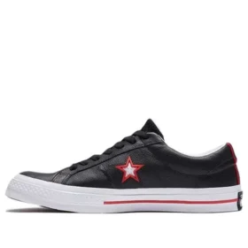 Zapatos One Star M negros