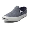 Zapatos sin cordones Jack Purcell «Navy White»
