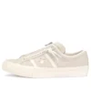Zapatos Zapatos de skate «Blanco»