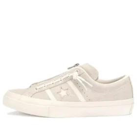 Zapatos Zapatos de skate «Blanco»