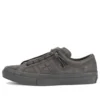Zapatos Zapatos de skate «Gris»