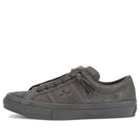 Zapatos Zapatos de skate «Gris»