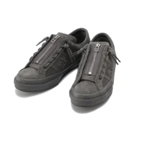 Zapatos Zapatos de skate «Gris»